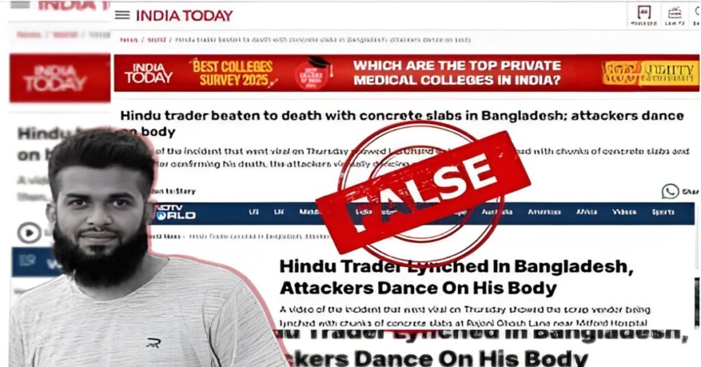 indian media falsely claimed sohag as hindu