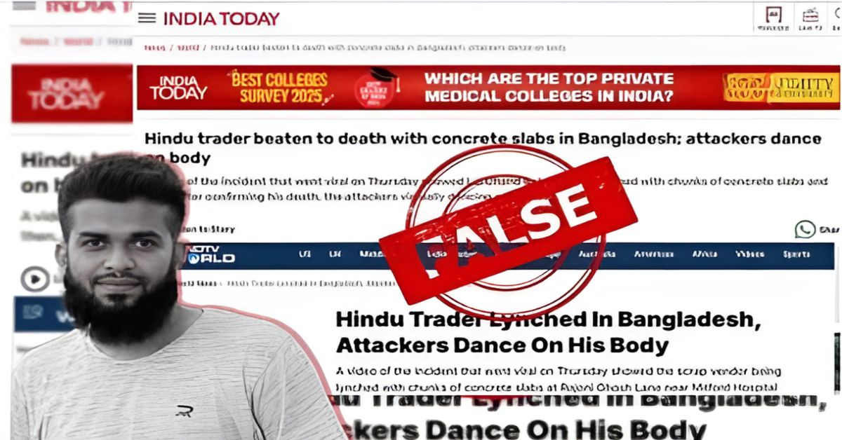 indian media falsely claimed sohag as hindu