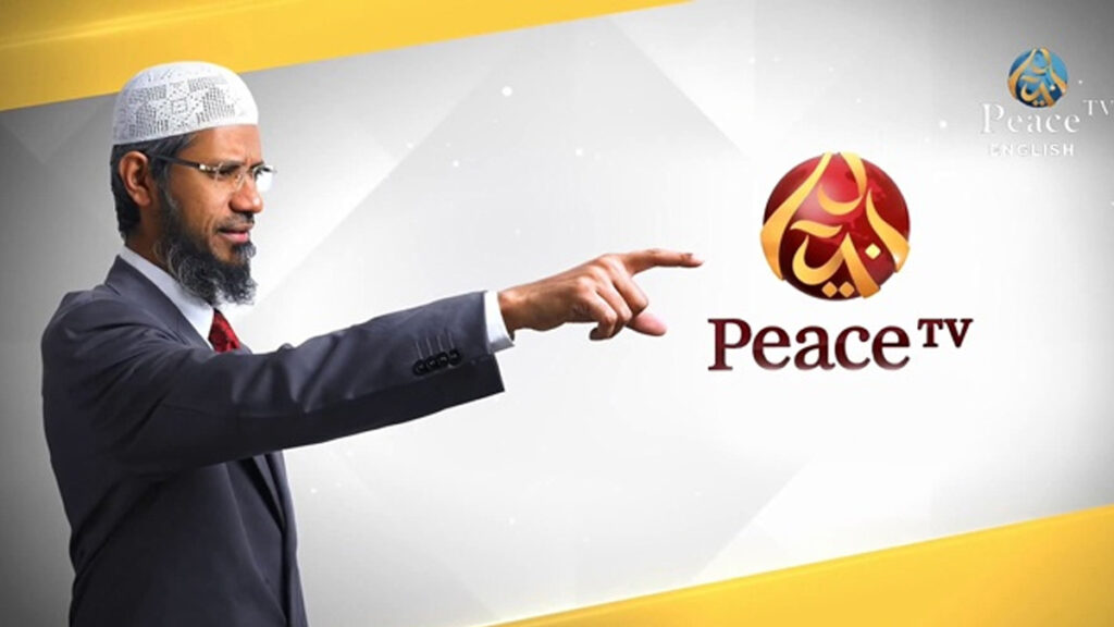 legal notice sent to government to reopen peace tv bangla