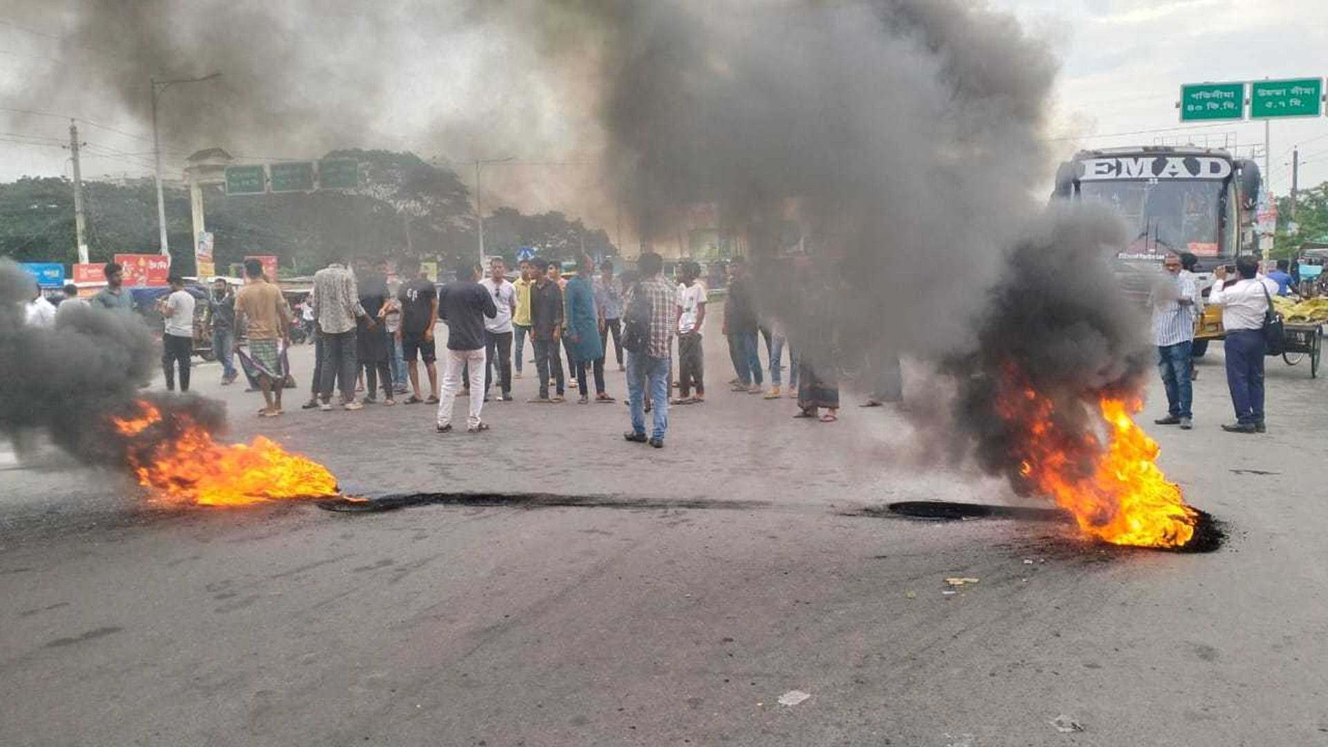 NCP Blocks Expressway by Burning
