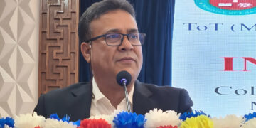 Professor Dr. ASM Amanullah, Vice Chancellor of the National University