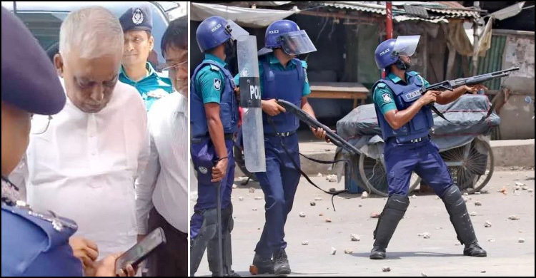 Police Officer including Three Others Suspended