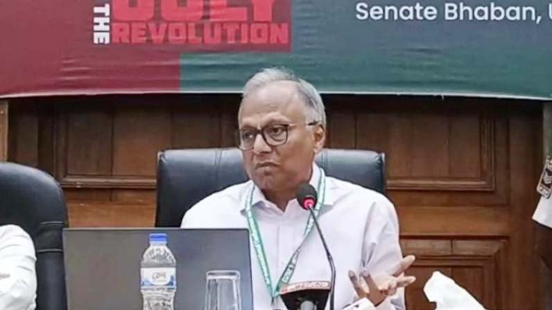 Mahmudur Rahman