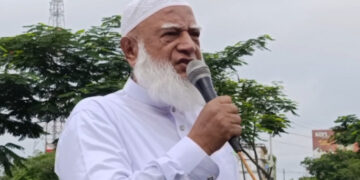 Jamaat Ameer