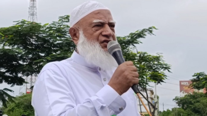 Jamaat-e-Islami Ameer