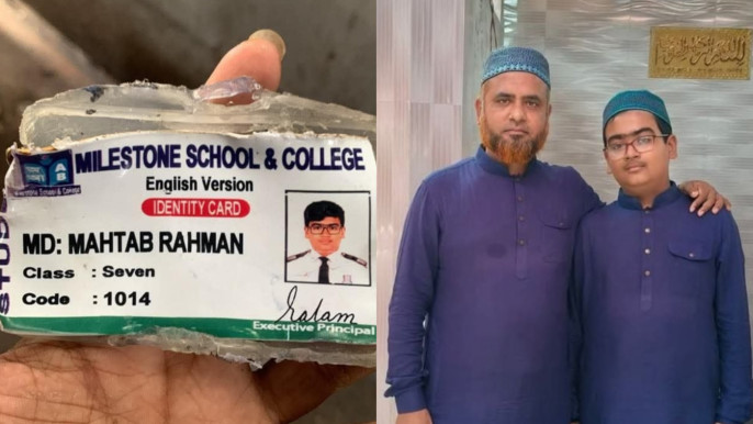 mahtab lost his life in milestone tragedy