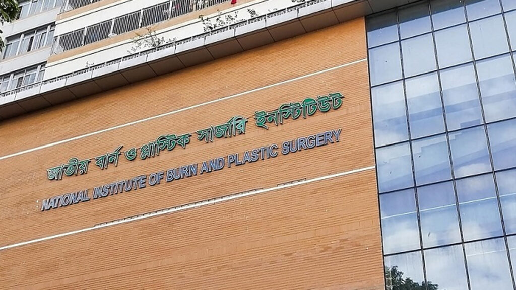 sahil farabi ayan dies in burn institute in milestone tragedy