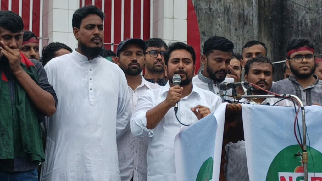 Some Political Parties Only Want Power