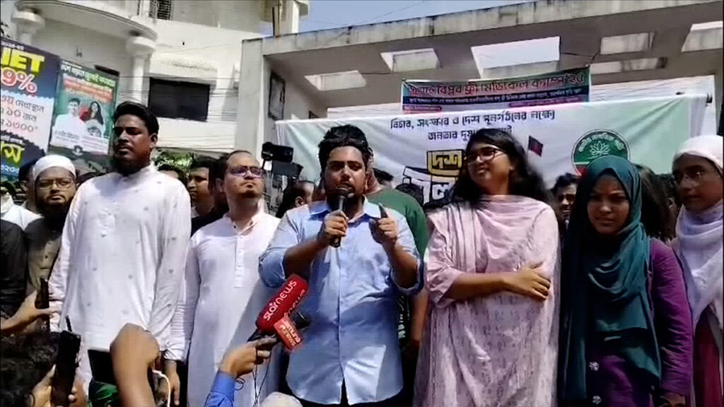 nahid saidThose Who Ousted Hasina Do Not Fear Extortionists