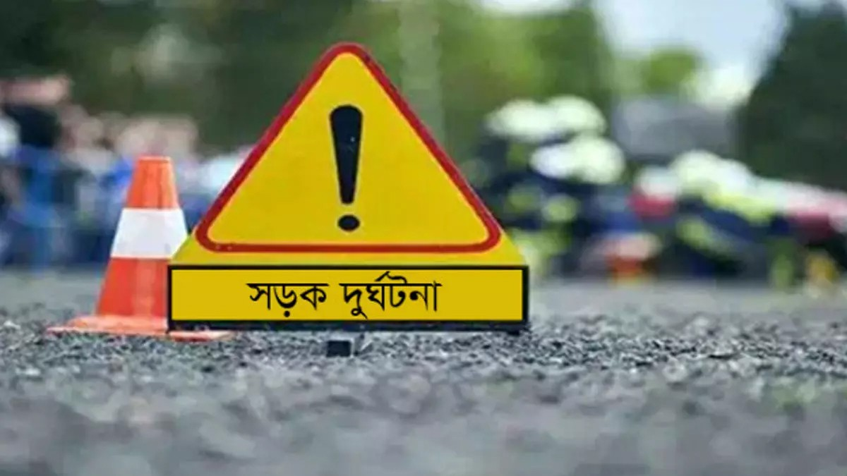 Road Crash in Natore
