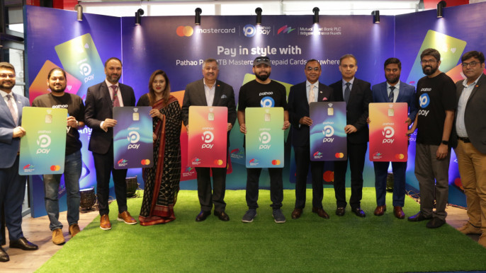 pathao pay, mtb, mastercard