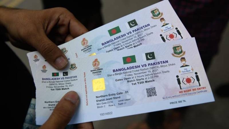 T20 series between Bangladesh and Pakistan