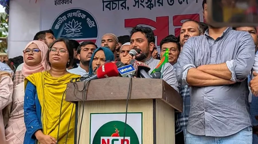 Nahid Islam