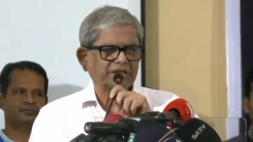 Mirza Fakhrul