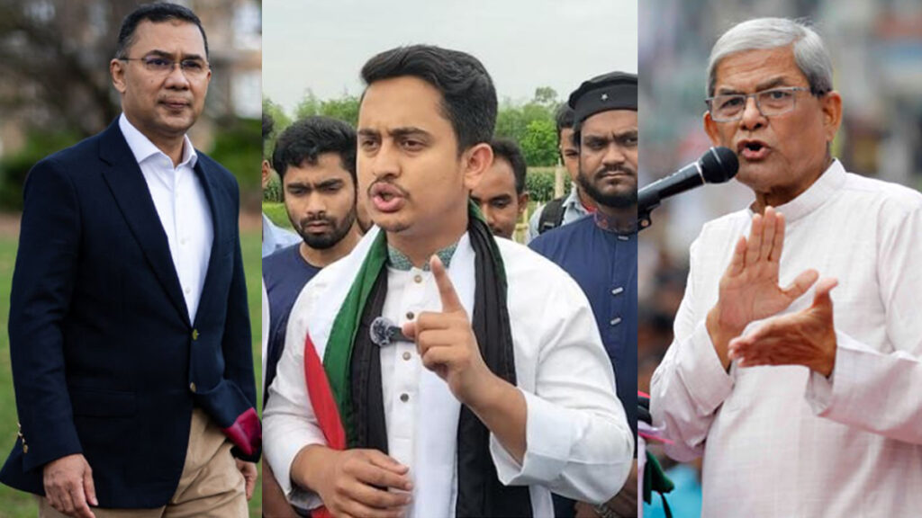 tarique rahman, sarjis alam, mirza fakhrul