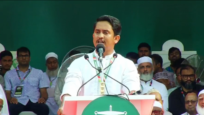 sarjis in jamaat-e-islami rally