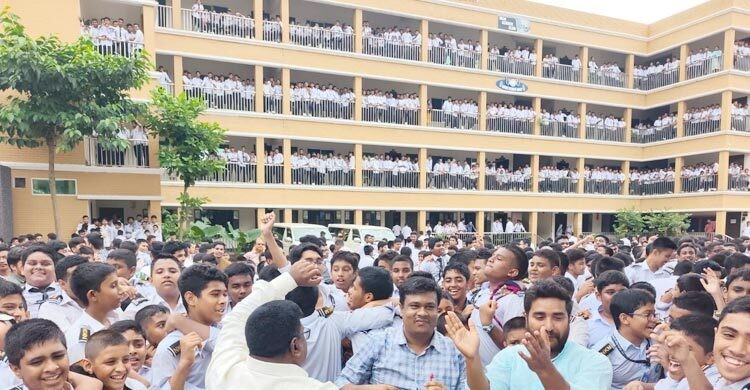 School in Narshingdi