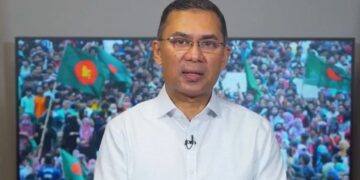 Tarique Rahman