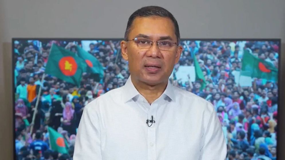 Tarique Rahman
