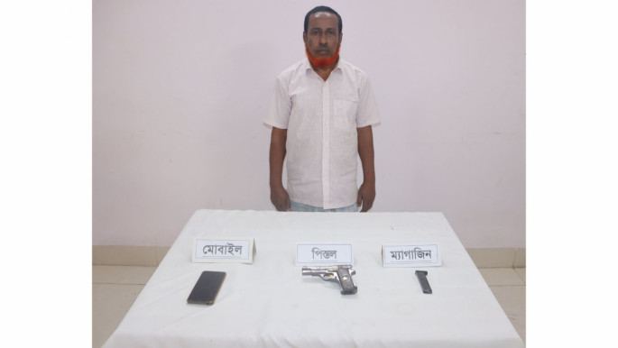 bnp leader with foreign pistol