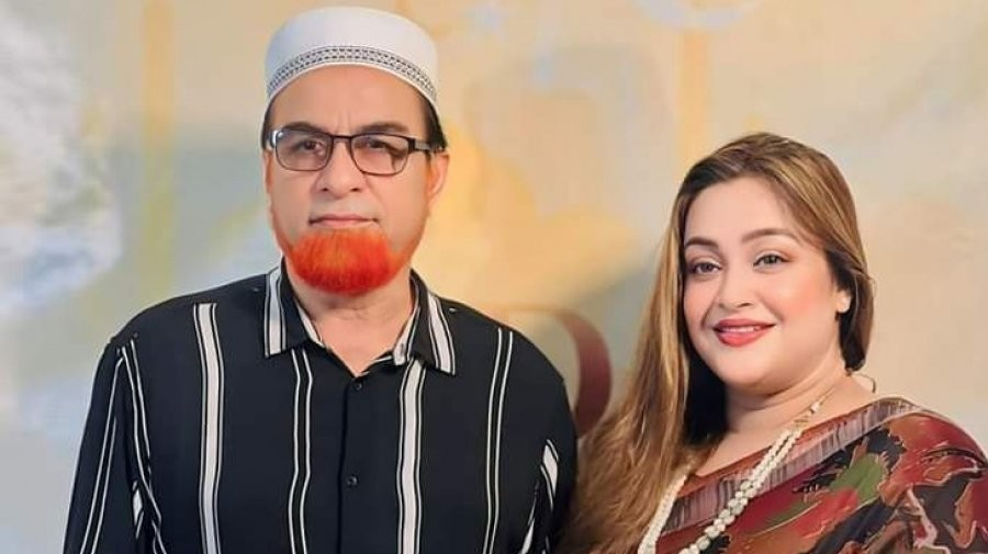 AKM Bahauddin Bahar
