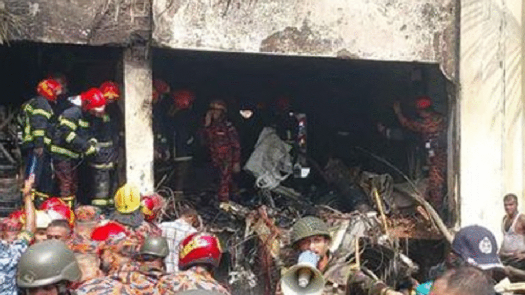 Milestone Plane Crash