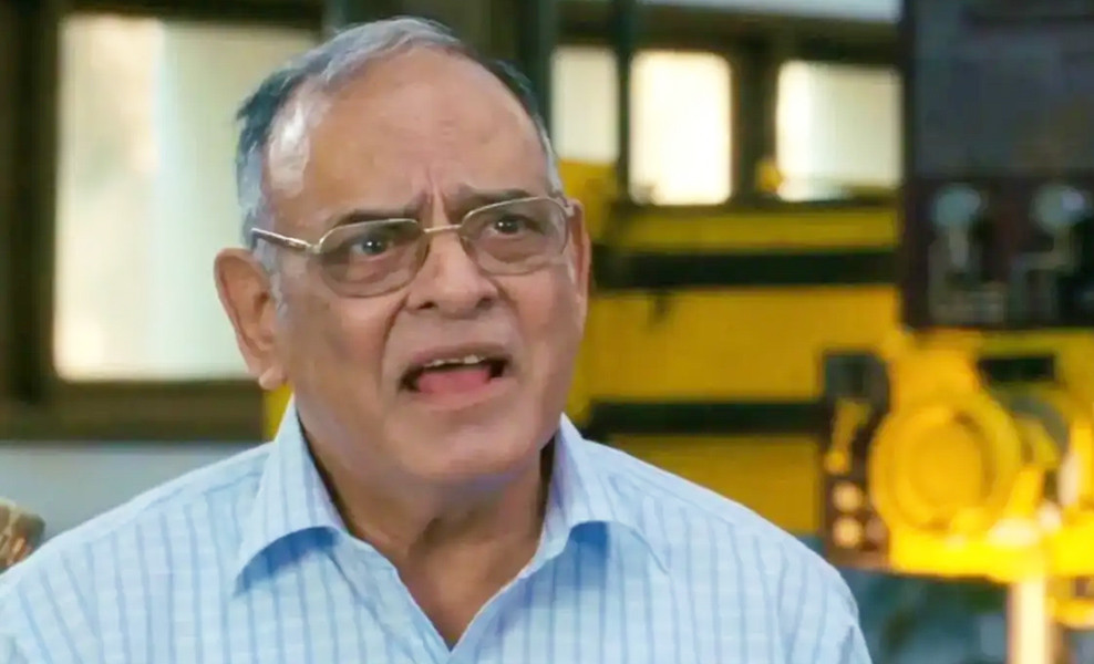 Achyut Potdar