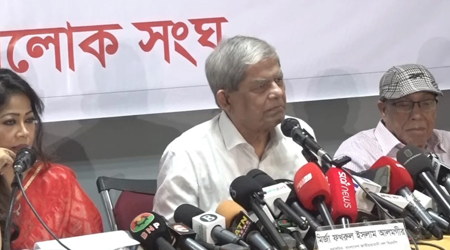 Mirza Fakhrul Islam Alamgir