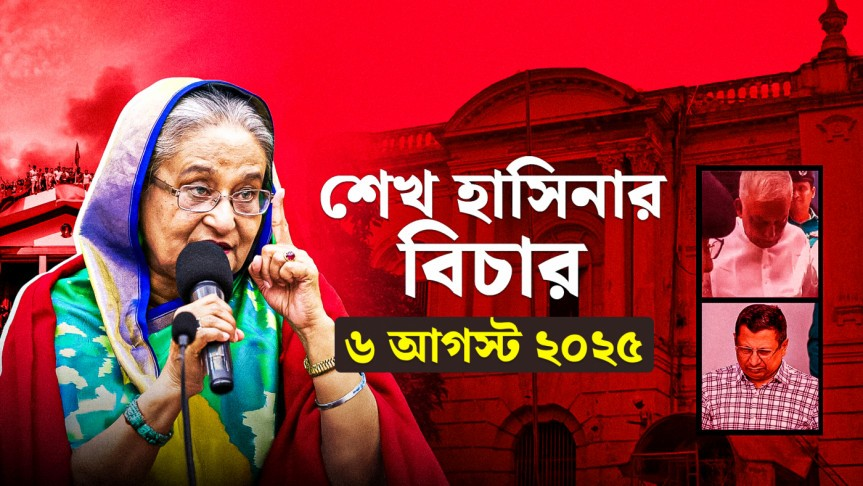 Sheikh Hasina