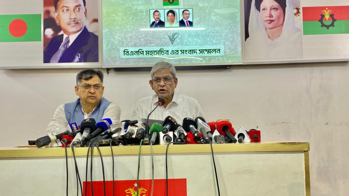 Mirza Fakhrul Islam Alamgir