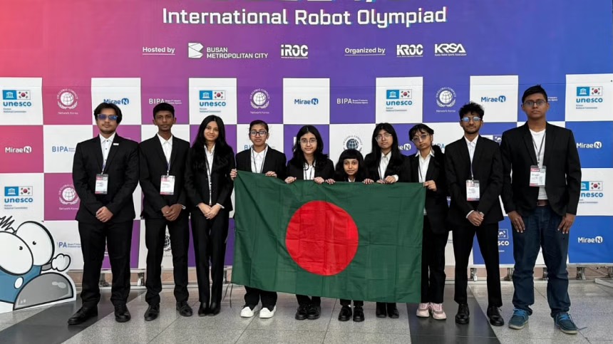 International Robotics Olympiad
