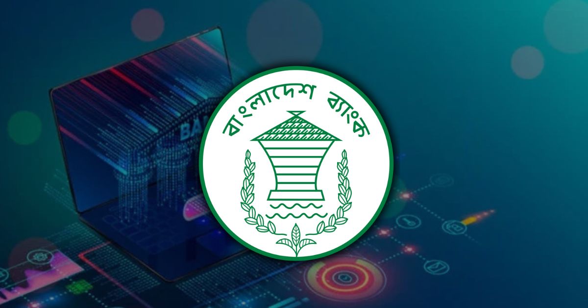 Bangladesh Bank Raises Digital Bank