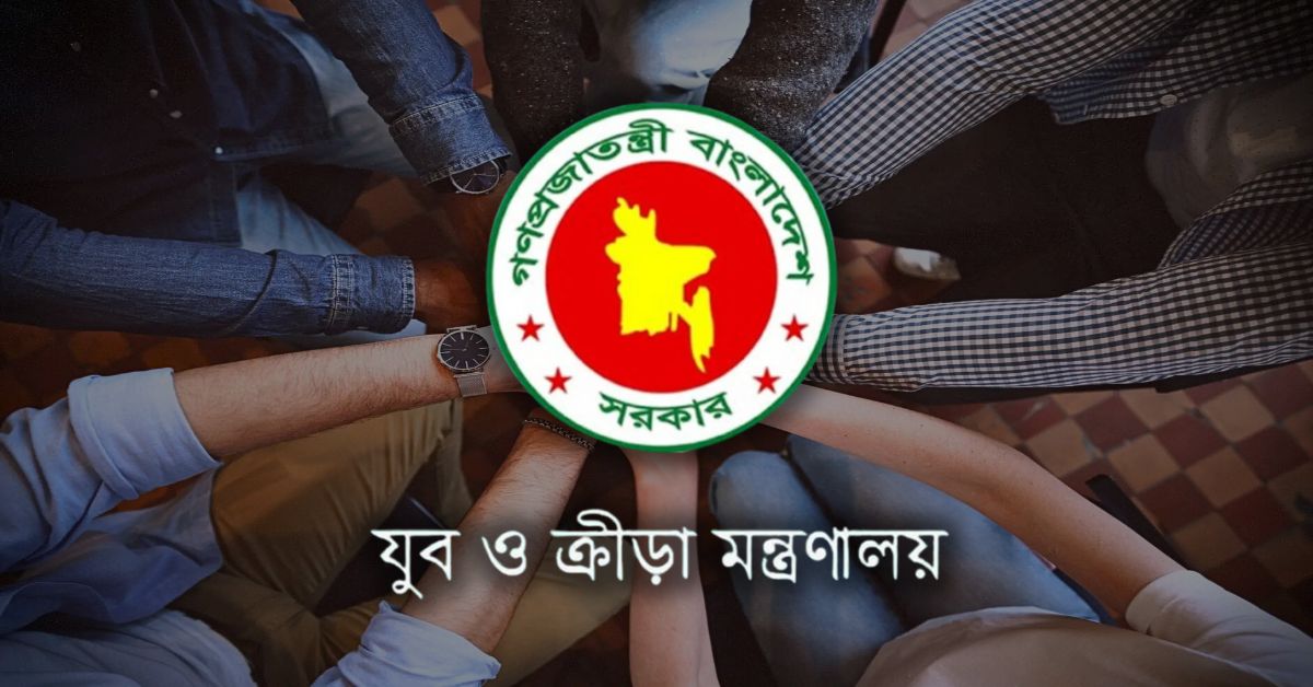 Bangladesh Joins HOPE Network