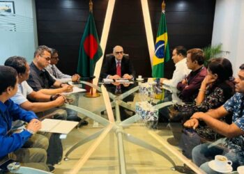 Bangladesh-Brazil Trade and Investment