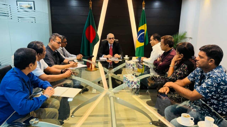 Bangladesh-Brazil Trade and Investment