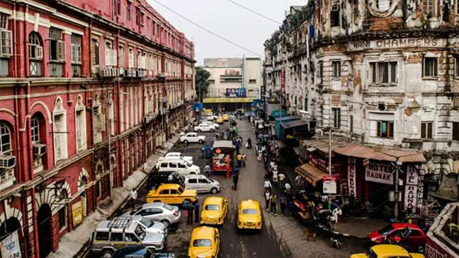 Mini Bangladesh