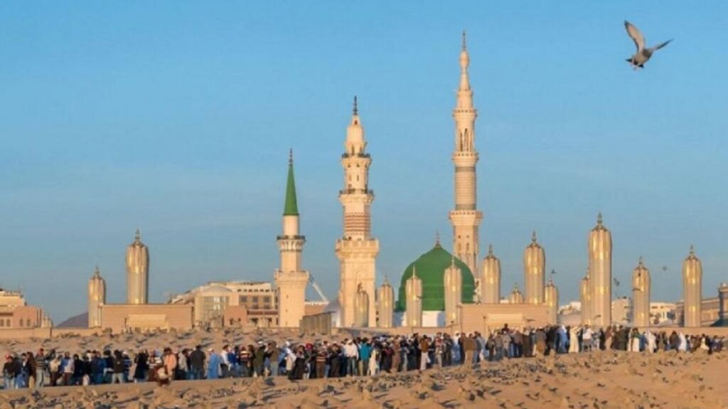 Madinah