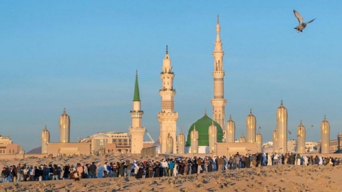 Madinah