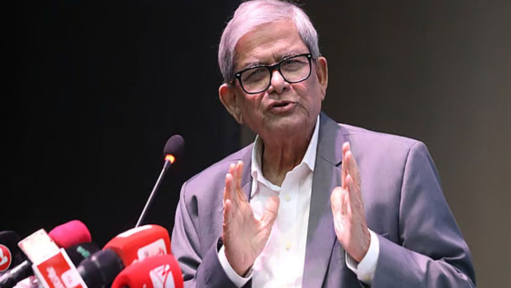 Mirza Fakhrul