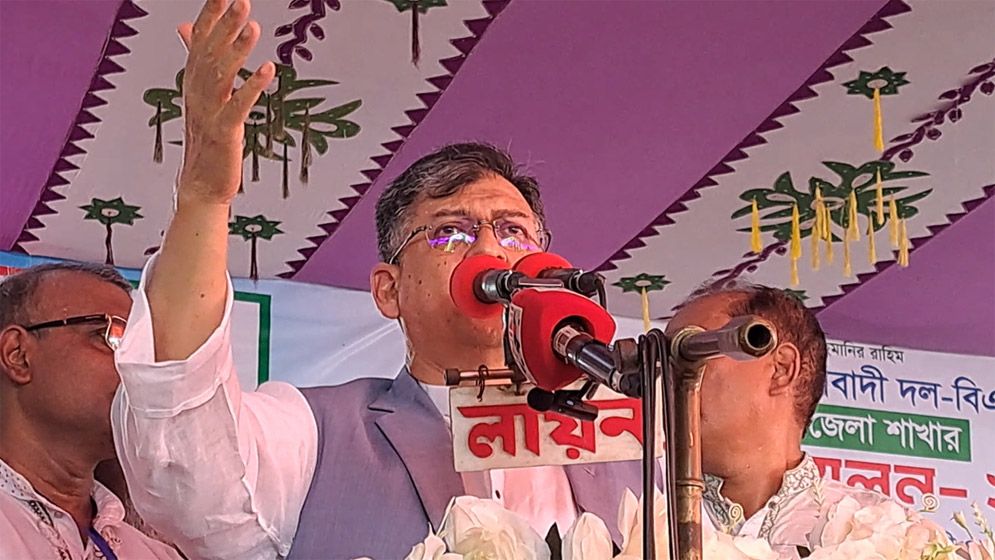 Salahuddin Ahmed