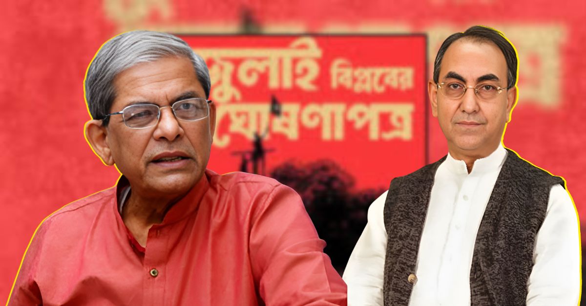 BNP