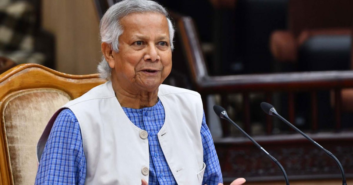 Dr. Muhammad Yunus