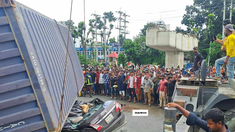 Cumilla Road Crash