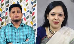 Rumeen Farhana and Hasnat Abdullah