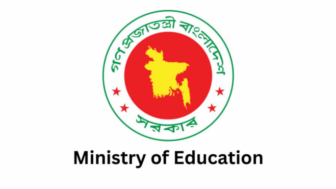 Education Ministry