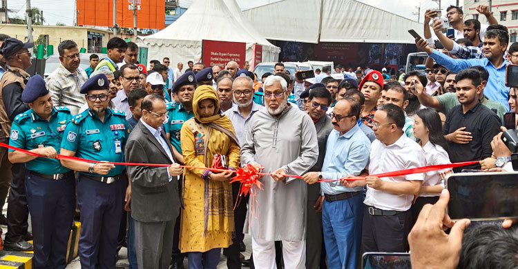 Adviser Fouzul Kabir