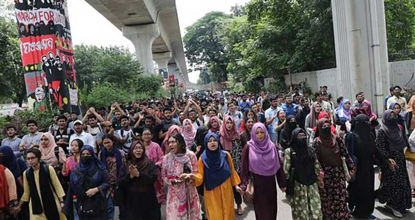 SAU Students Block Agargaon