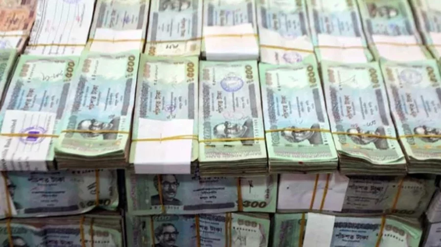 looted from Krishi Bank