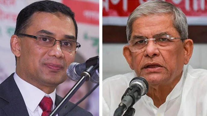 Mirza Fakhrul
