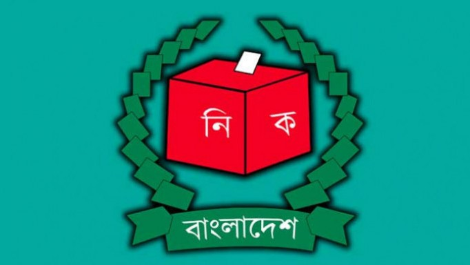 Election